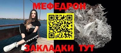 не бодяженный Шебекино