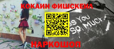гашиш Янаул