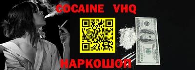 гашиш Янаул
