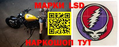 бошки Шахты