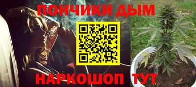 гашиш Янаул