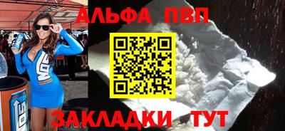 не бодяженный Шебекино