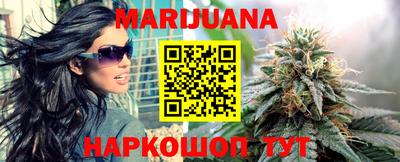 бошки Шахты
