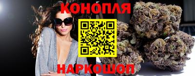 мескалин Ярославль
