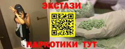 бошки Шахты
