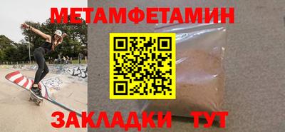 не бодяженный Шебекино