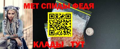 гашиш Янаул