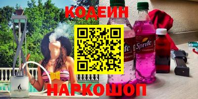 гашиш Янаул