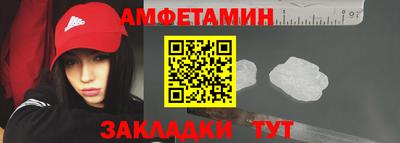 мескалин Ярославль
