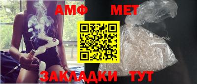мескалин Ярославль