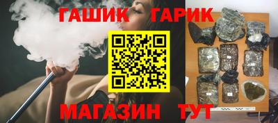 не бодяженный Шебекино